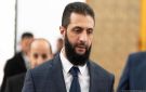 الشرع: الجهود مستمرة للكشف عن مصير المفقودين