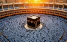 الأوقاف: 39 ألفا و200 مسجل للحج