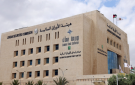 25.5 مليون دينار حجم التداول في بورصة عمان