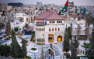  عاجل صدور أنظمة وتعليمات وقرار في الجريدة الرسمية