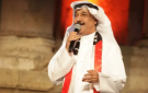 عبدالله الرويشد يثير قلق محبيه في أحدث ظهور له - jo