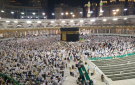 وزارة الأوقاف: 39 ألفا و200 مسجل لأداء الحج للموسم الحالي