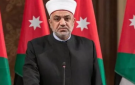 وزير الأوقاف يفتتح مسجد النوافلة في الكورة - jo