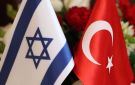 تركيا تستهدف شبكة احتيال دولية مرتبطة بإسرائيل .. وتوقف 175 مشتبه