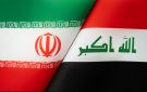 العراق يوافق على تحقيق مشترك مع إيران بشأن منصات مسيرة