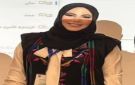 خطاب القائد : مضامين تقرع أجراس الصمت
