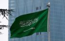 الدفاع المدني السعودي يطلق إنذارا مبكرا في أبها وخميس مشيط