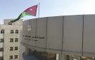  المستقلة تنشر قوائم المرشحين الأولية لانتخابات الغرف الصناعية