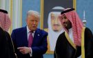 ترامب واجه معضلة في طلب السعودية المساعدة ضد الحوثيين قرر الانضمام ثم تراجع