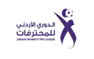 فريق الاتحاد يتصدر دوري المحترفات لكرة القدم - jo