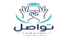 مديرية الأمن العام تطلق مبادرة تواصل للطلبة الصم - jo