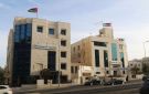 مليار دينار استثمارات المناطق التنموية - jo