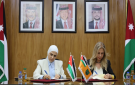 وزارة العدل والجامعة الأردنية توقعان مذكرة لتقييم المترجمين المعتمدين