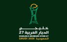 الإمارات تتأهل إلى إلى نصف النهائي وتقصي البحرين من خليجي 27