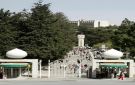 تشكيلات أكاديمية في الجامعة الأردنية (اسماء) - jo