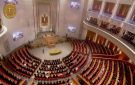 بشكل مفاجئ .. السيسي يدعو أعضاء البرلمان المصري لاجتماع طارئ غدا