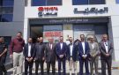 مجموعة المركزية تفتتح مركزها المتكامل الجديد في إربد .. صور وفيديو