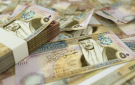 قروض الأفراد ترتفع 200 مليون دينار في الربع الثاني والذكور يستحوذون على 80 