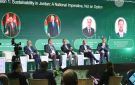 وزير الطاقة: الأردن من الدول السباقة في التحول الطاقي وتعزيز الاقتصاد الأخضر