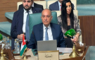 الأردن يشارك في اجتماعات المجلس الاقتصادي والاجتماعي العربي
