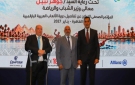 الشعار يمثل الأردن في تحضيرات الدورة العربية البارالمبية - jo