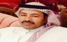 رجل بحجم أمة .. الشهيد ماهر الجازي - jo