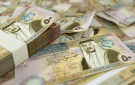 رفع أسعار الفائدة 25 نقطة أساس يدخل حيز التنفيذ اليوم