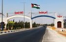بلدية الرمثا تعلن البدء بتأهيل شبكة الطرق