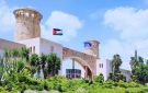 مجلس الوزراء يقر أنظمة مالية جديدة لجامعات حكومية - jo