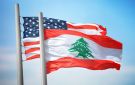 الولايات المتحدة تعيد إلى لبنان قطعا أثرية قديمة نهبت من مدينة صور