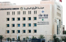 15.6 مليون دينار حجم التداول في بورصة عمان
