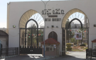 استحداث 5 مختبرات طب أسنان في جامعة مؤتة