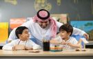 السعودية .. الغرامة المليونية للاعتداء على المعلم شائعة