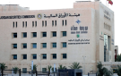 بورصة عمان تغلق تداولاتها على ارتفاع