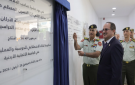 رئيس الأركان يفتتح منظومة الذكاء الاصطناعي في الجامعة الألمانية