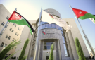 استقبال طلبات الترشح لانتخابات غرف التجارة في 20 تشرين الأول