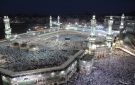 الأوقاف : 39.2 ألف مسجل للحج للموسم الحالي عبر المنصة الإلكترونية