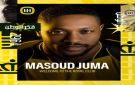 الحسين يعزز صفوفه بالكيني جمعة