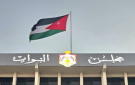 النائب الحنيطي يوجه أسئلة للحكومة حول الكلفة المالية لخدمات النظافة في أمانة عمان