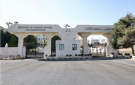 الأردن يدين محاولة استهداف مكة المكرمة بطائرة مسيرة أطلقتها ميليشيا الحوثي