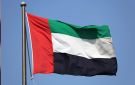 الإمارات تدين العدوان الإيراني على الأردن