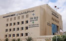بورصة عمان تغلق تداولاتها على ارتفاع
