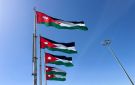 كيف سيواجه الاردن التحديات الايرانية والصهوينة؟ - jo