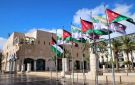 خدمة جديدة لأصحاب المحال وشركات الفاليه في عمان