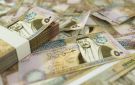 رفع أسعار الفائدة 25 نقطة أساس يدخل حيز التنفيذ اليوم - jo