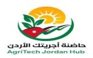  أجريتك الأردن تطلق مرحلة تحويل الأفكار الريادية إلى استثمارات زراعية