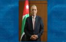 السردية الأردنية ومعرض عمان الدولي للكتاب