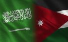 بعد مناشدة والده .. متابعة حالة أردني مريض في السعودية - jo