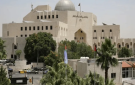العدل: تعديل نظام الإجراءات القضائية يمهد للأتمتة الكاملة وتوسيع التبليغات الرقمية