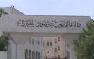 فريق من السفارة الأردنية في القاهرة يتوجه إلى نويبع لمتابعة المصابين ونقل جثامين أردنيين